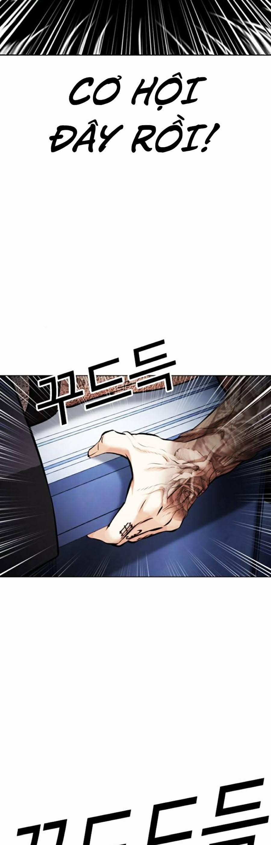 Hoán Đổi Diệu Kỳ 444 trang 1