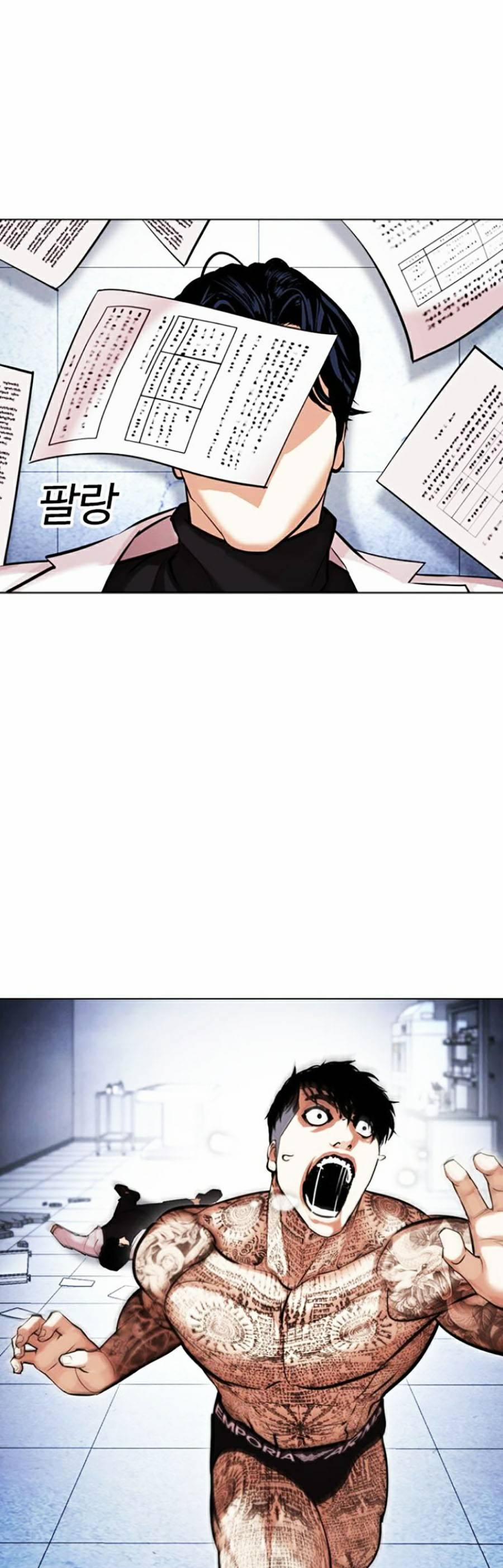 Hoán Đổi Diệu Kỳ 444 trang 13