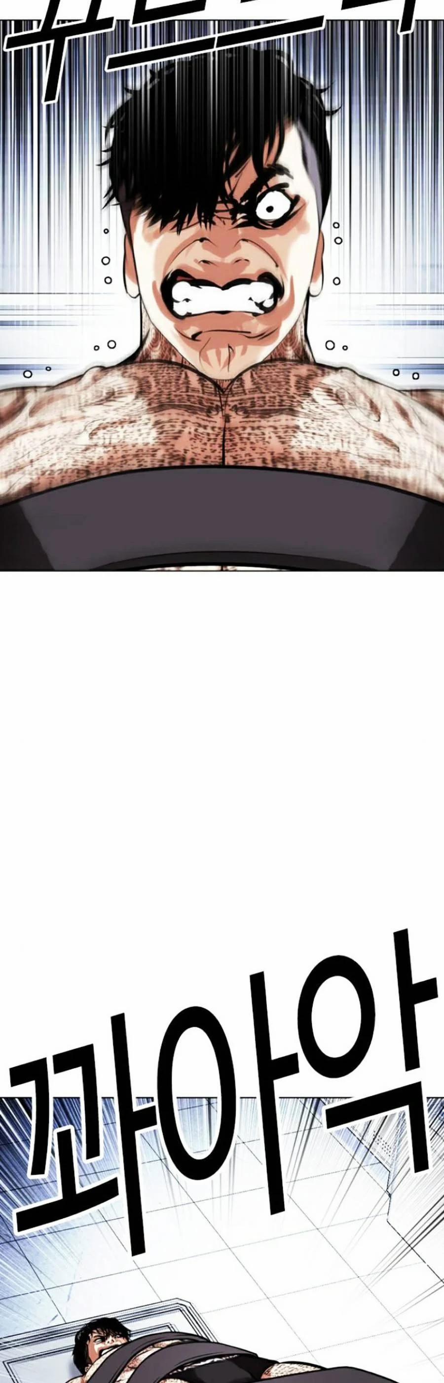 Hoán Đổi Diệu Kỳ 444 trang 2