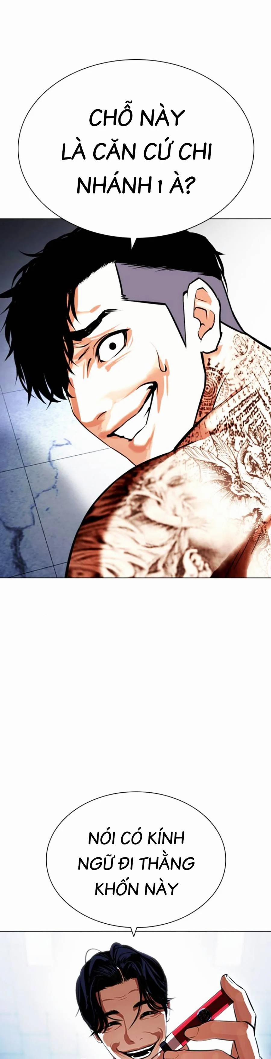 Hoán Đổi Diệu Kỳ 444 trang 20