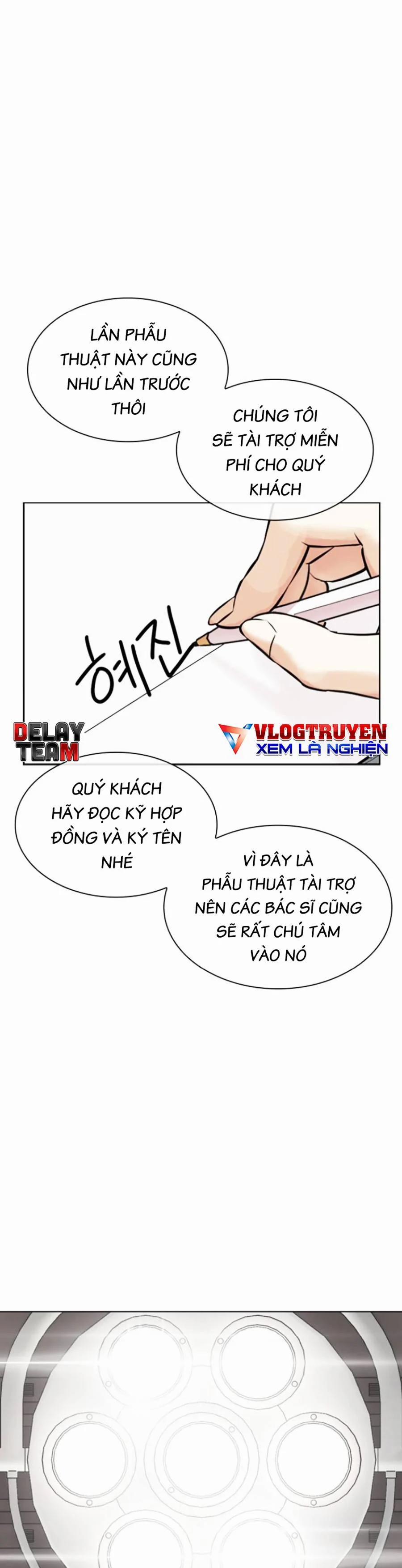 Hoán Đổi Diệu Kỳ 444 trang 32