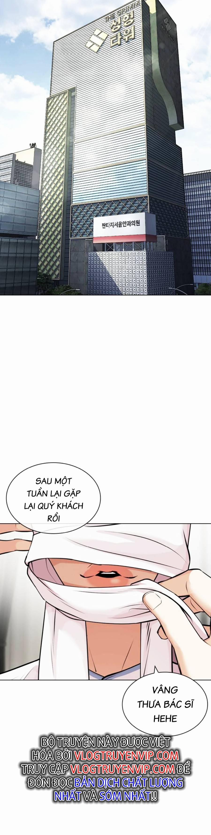 Hoán Đổi Diệu Kỳ 444 trang 57
