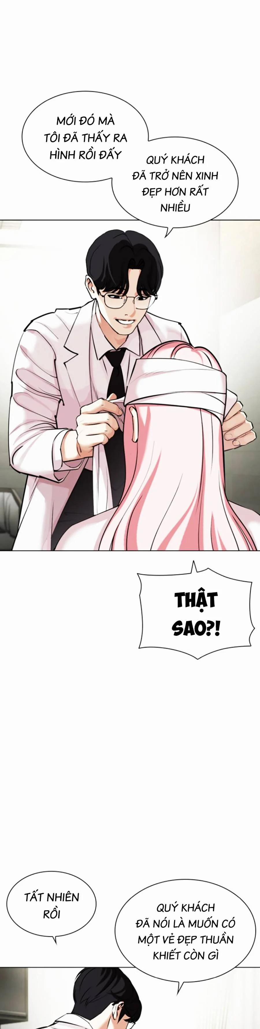 Hoán Đổi Diệu Kỳ 444 trang 58