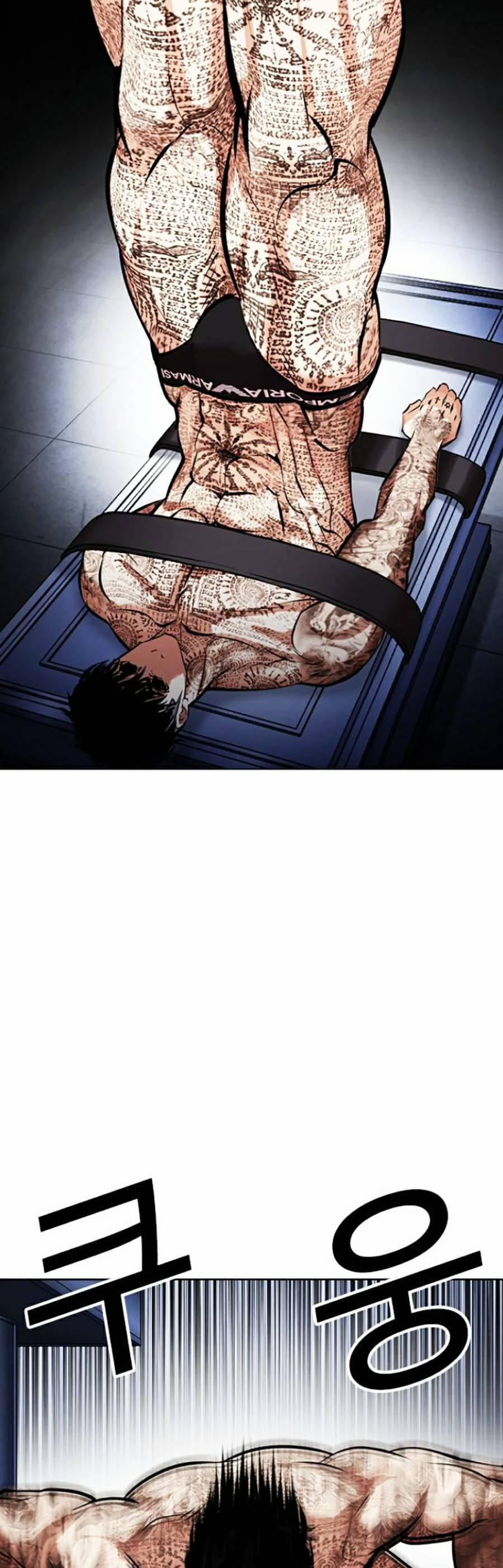 Hoán Đổi Diệu Kỳ 444 trang 6