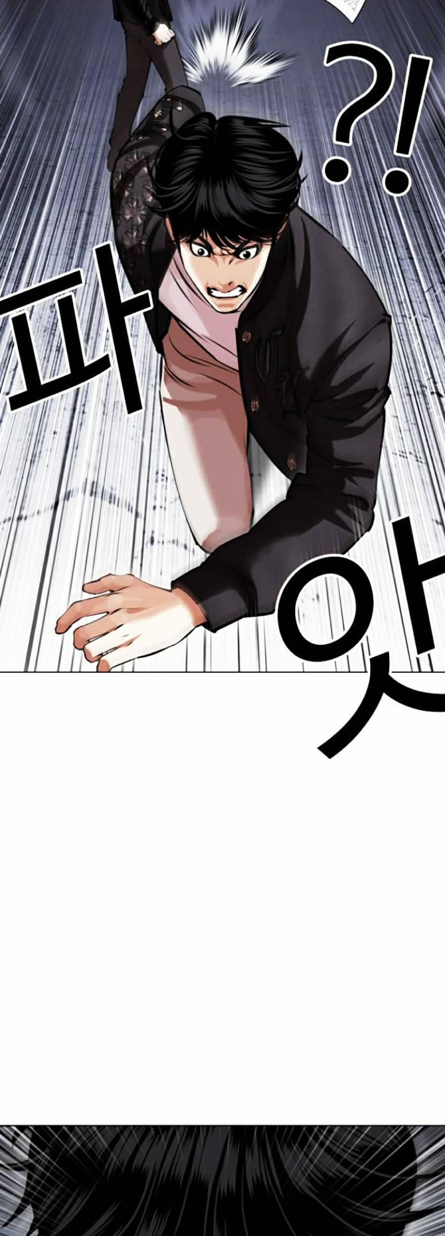 Hoán Đổi Diệu Kỳ 444 trang 69