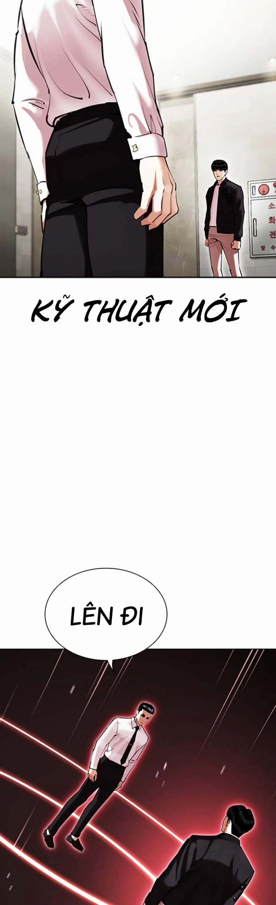 Hoán Đổi Diệu Kỳ 445 trang 30