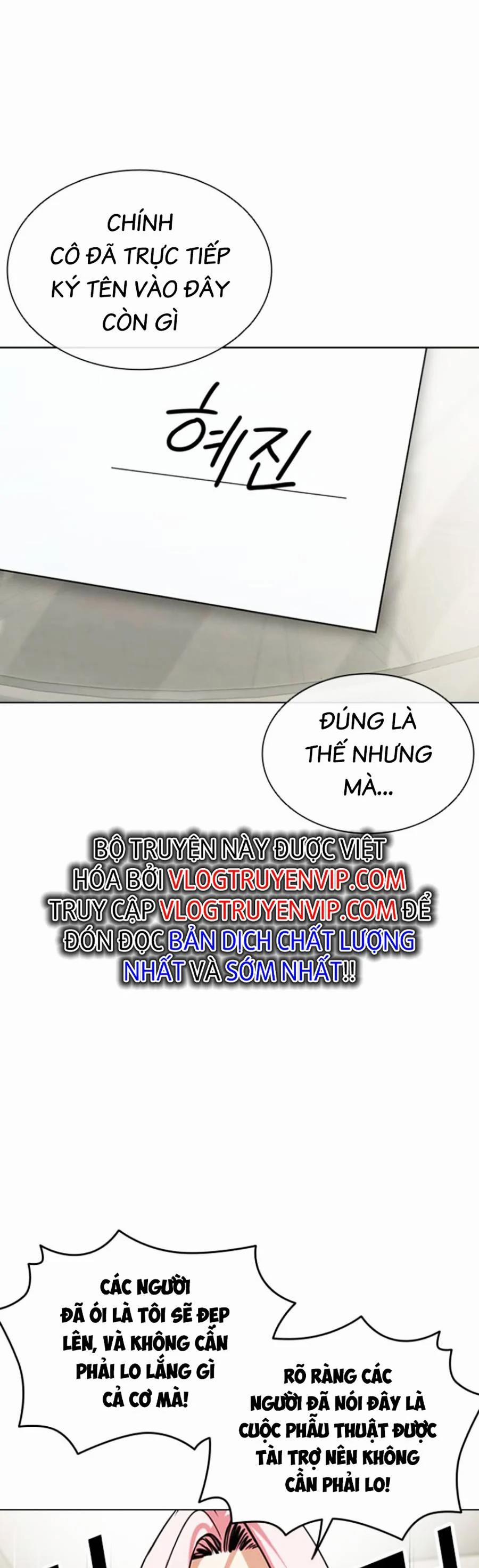 Hoán Đổi Diệu Kỳ 445 trang 48