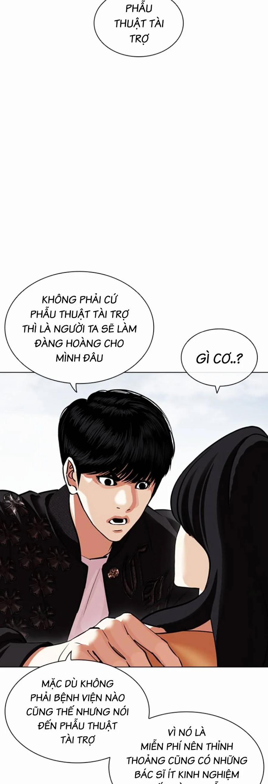 Hoán Đổi Diệu Kỳ 445 trang 60