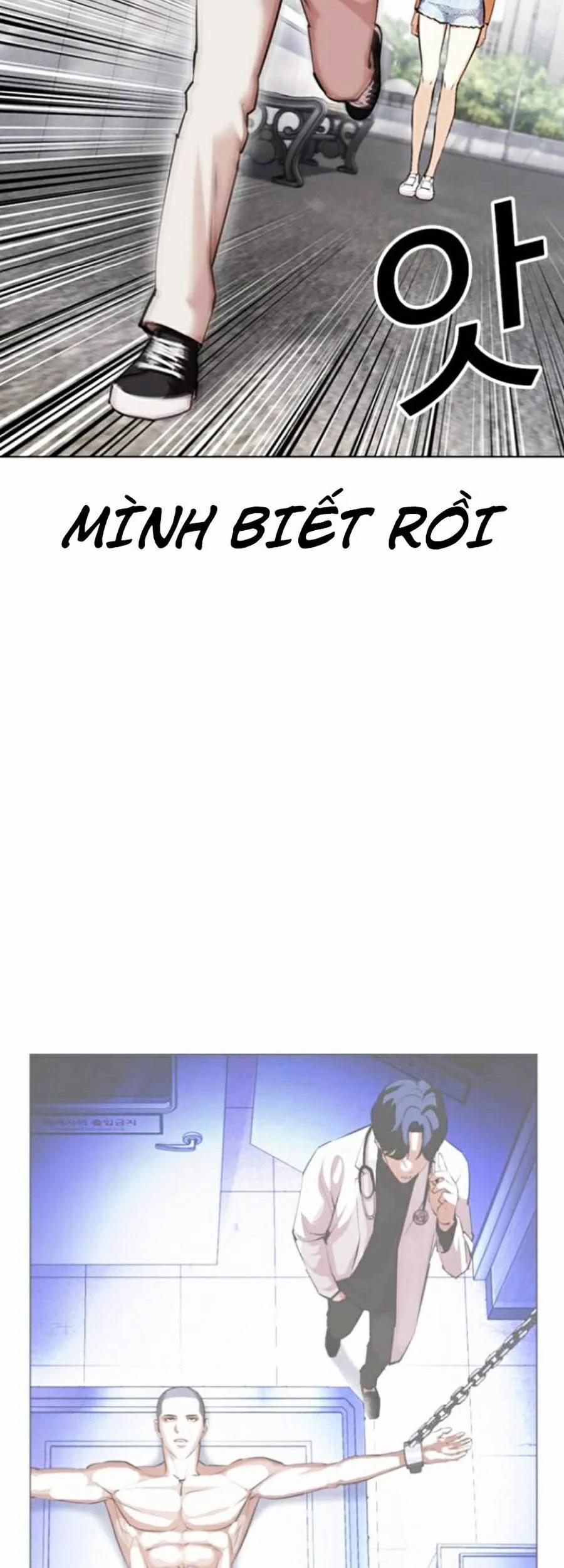 Hoán Đổi Diệu Kỳ 445 trang 82