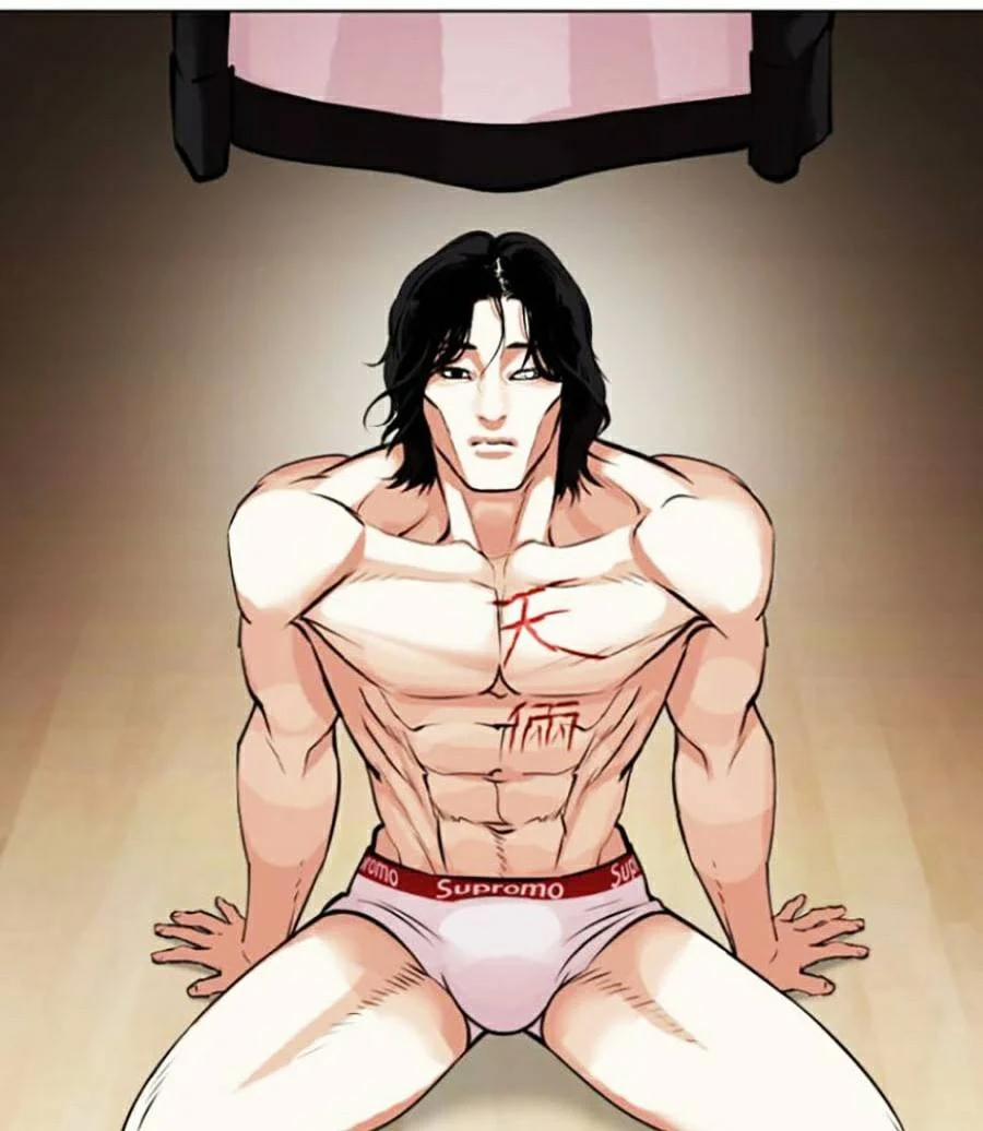 Hoán Đổi Diệu Kỳ 446 trang 109