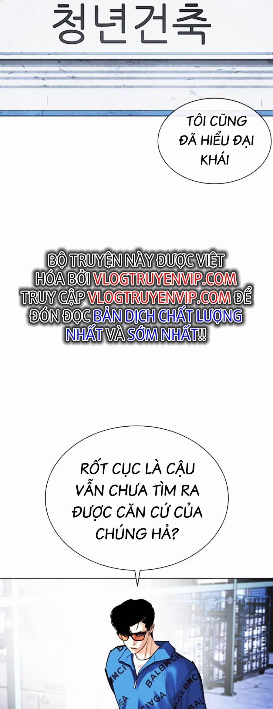 Hoán Đổi Diệu Kỳ 446 trang 26