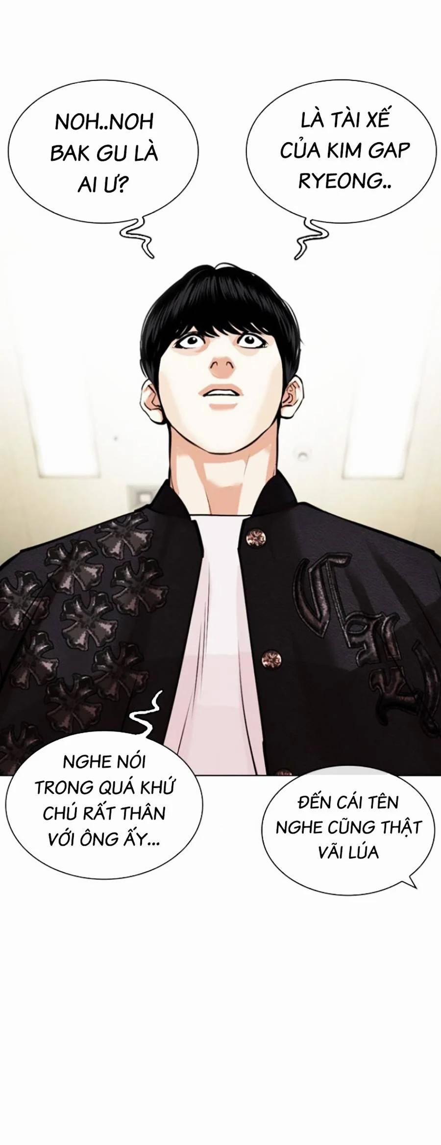 Hoán Đổi Diệu Kỳ 446 trang 7