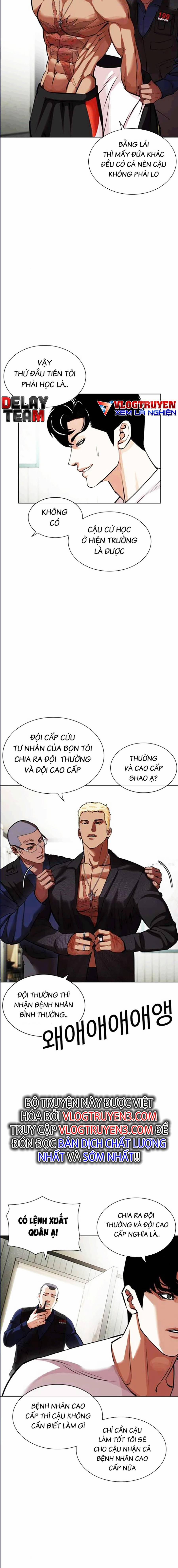 Hoán Đổi Diệu Kỳ 447 trang 1