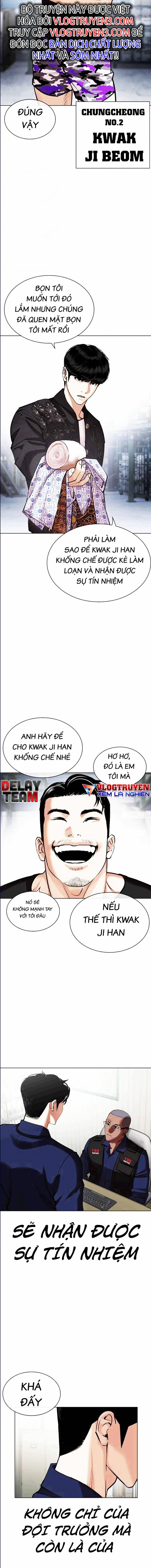 Hoán Đổi Diệu Kỳ 447 trang 21