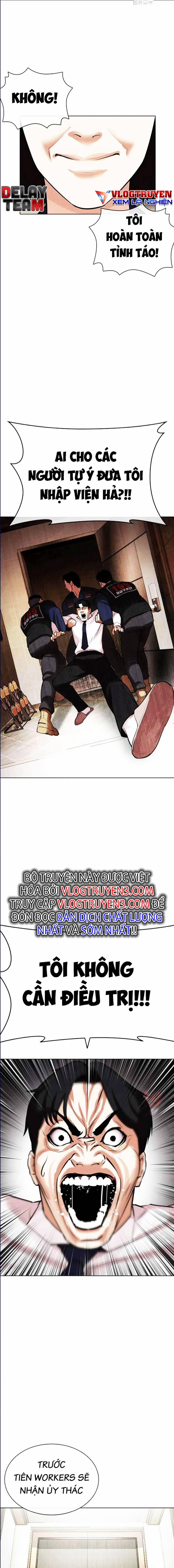 Hoán Đổi Diệu Kỳ 447 trang 30