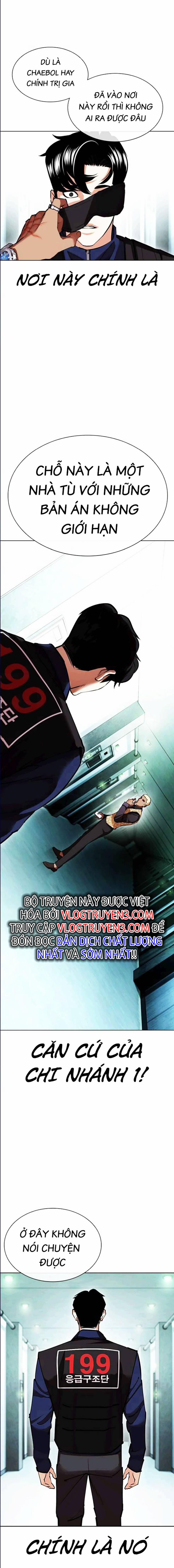 Hoán Đổi Diệu Kỳ 447 trang 33