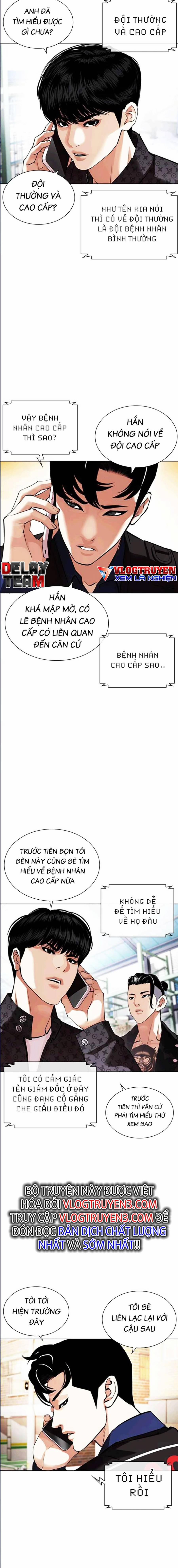 Hoán Đổi Diệu Kỳ 447 trang 4