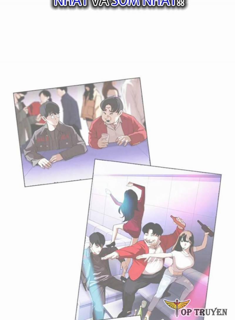 Hoán Đổi Diệu Kỳ 448 trang 118