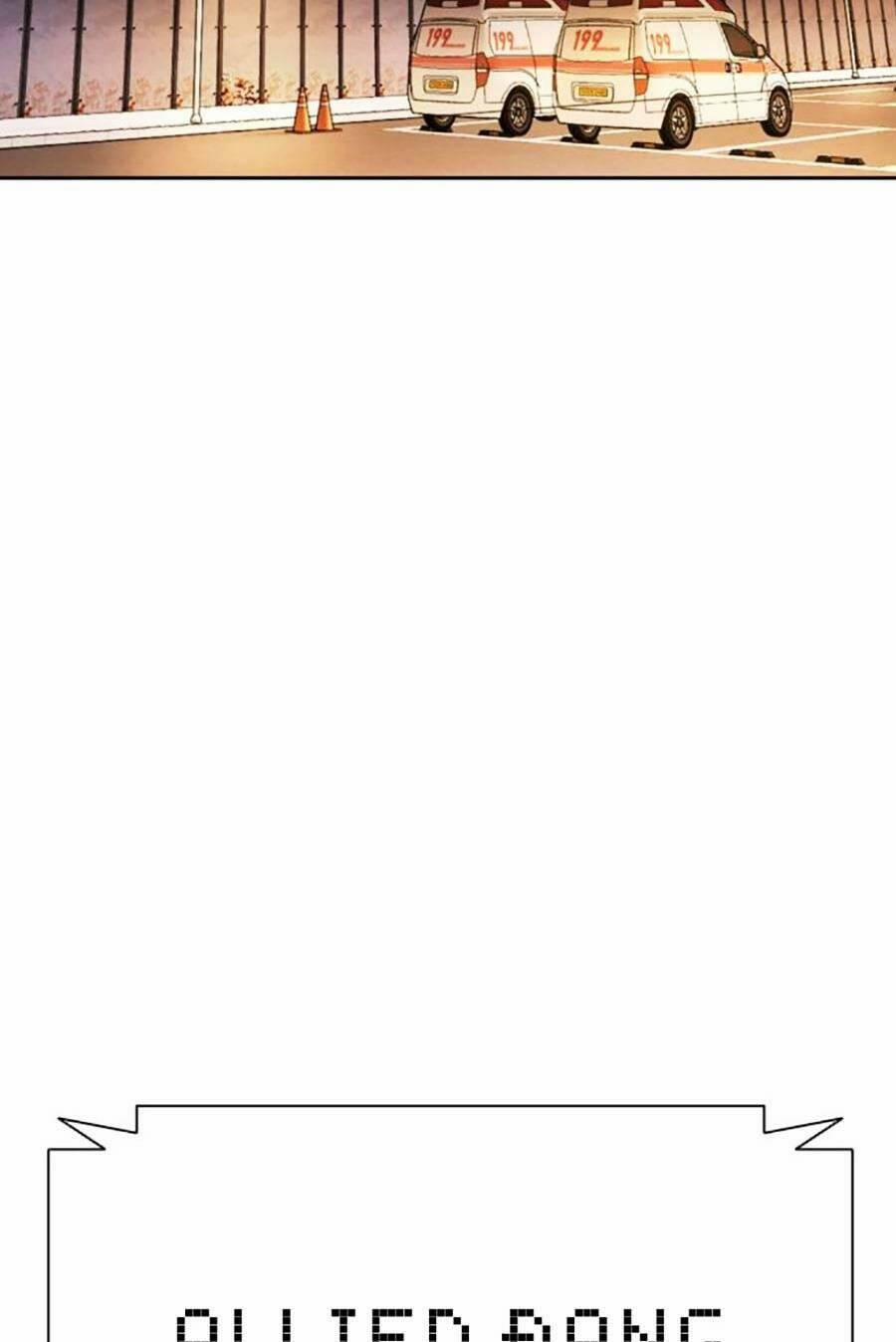 Hoán Đổi Diệu Kỳ 449 trang 96