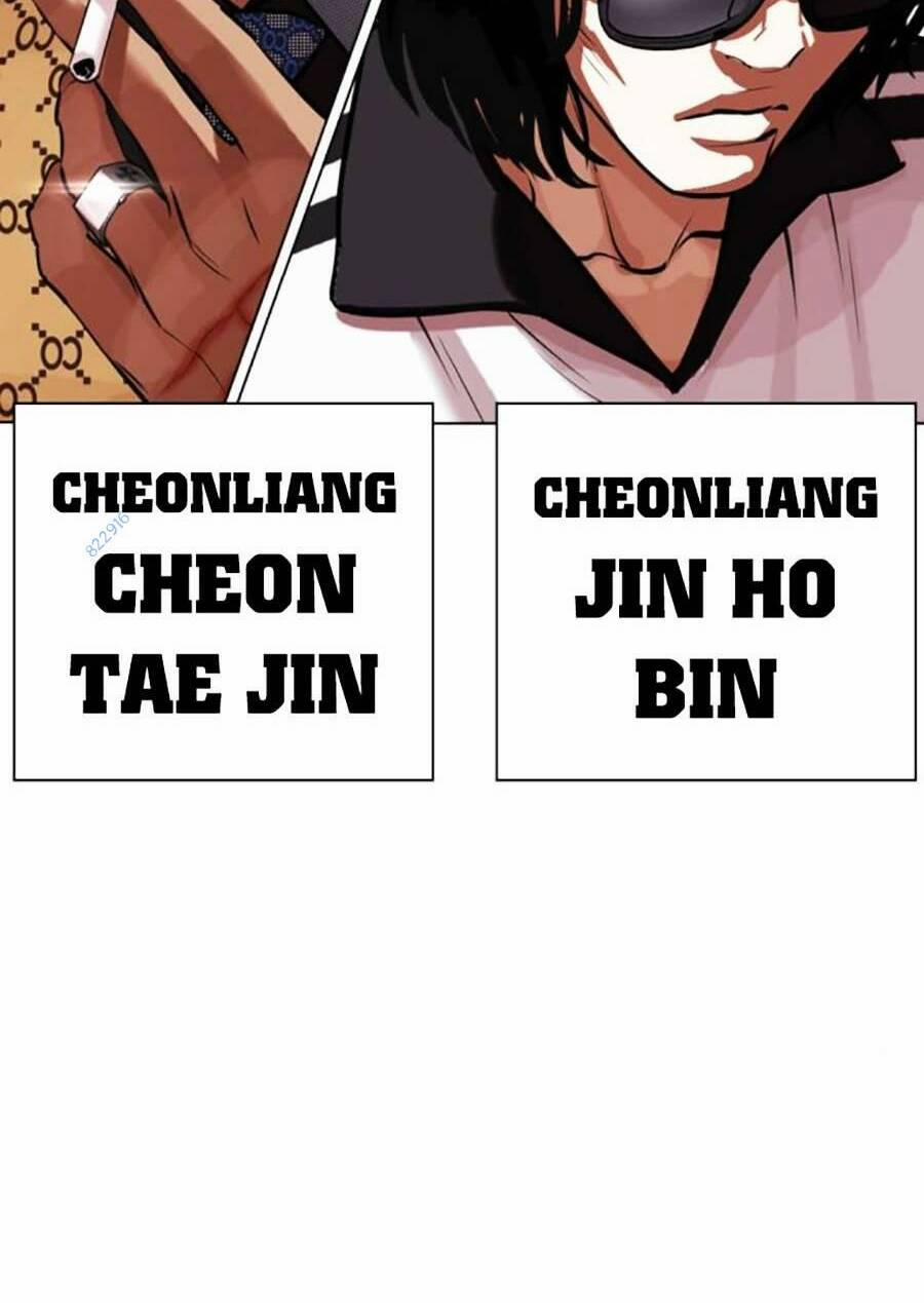 Hoán Đổi Diệu Kỳ 451 trang 157