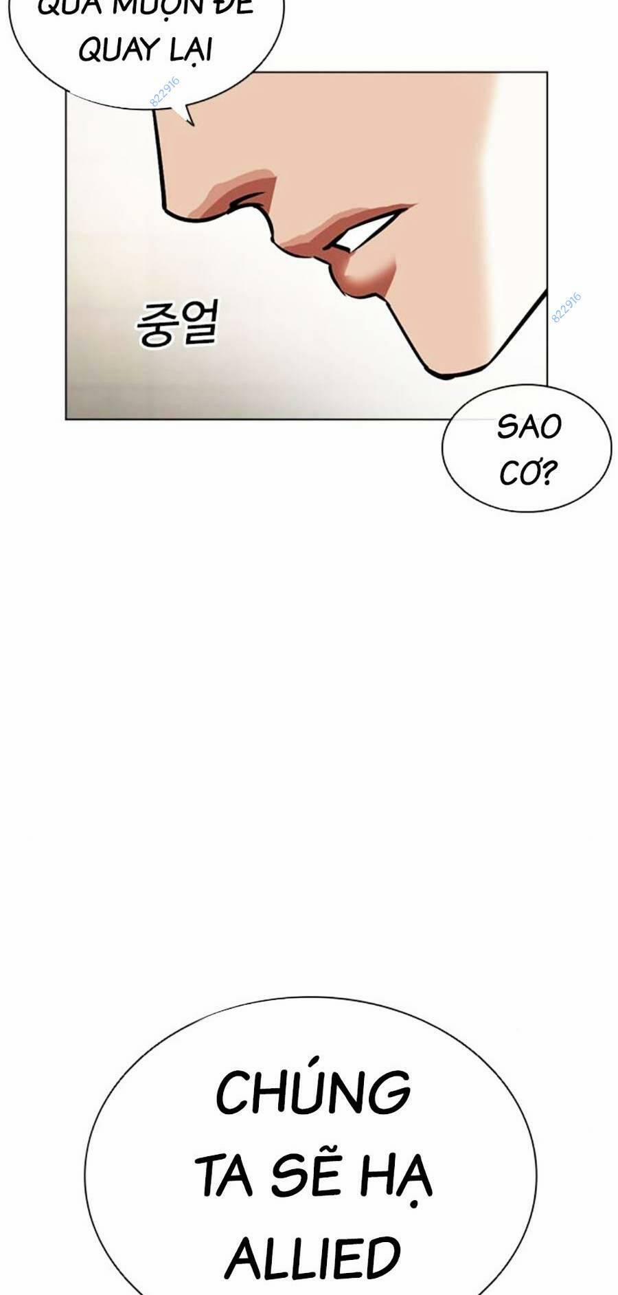 Hoán Đổi Diệu Kỳ 451 trang 168