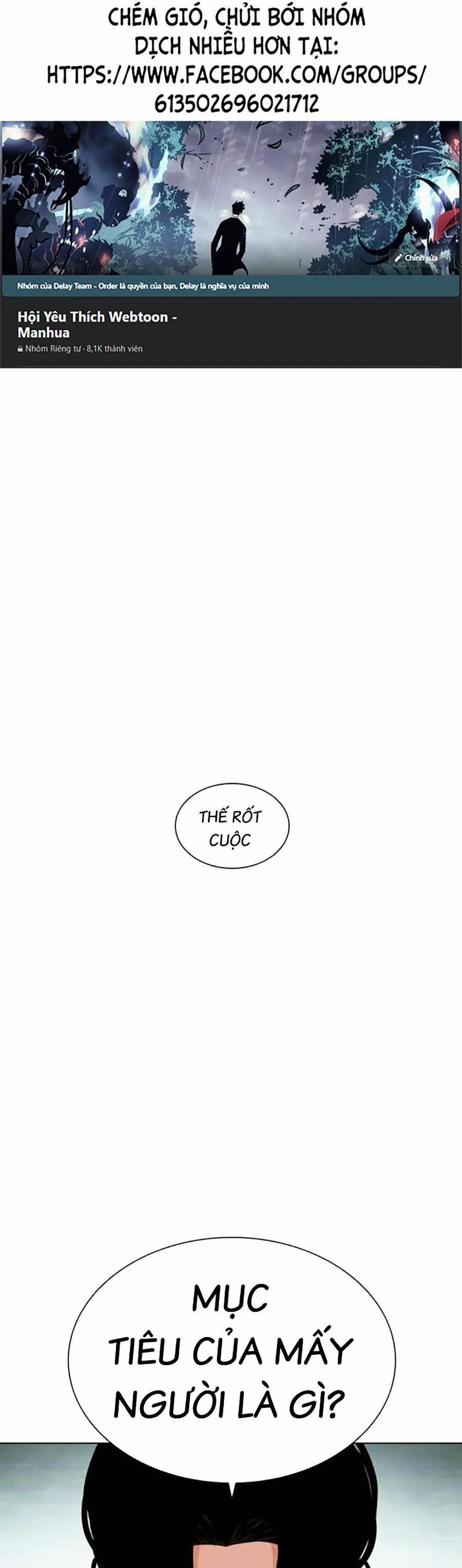 Hoán Đổi Diệu Kỳ 452 trang 0