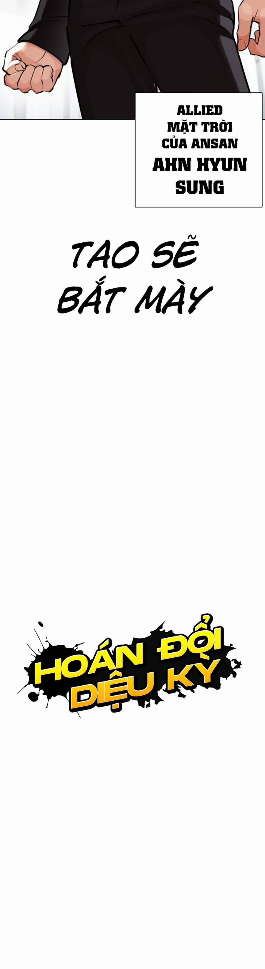 Hoán Đổi Diệu Kỳ 452 trang 21