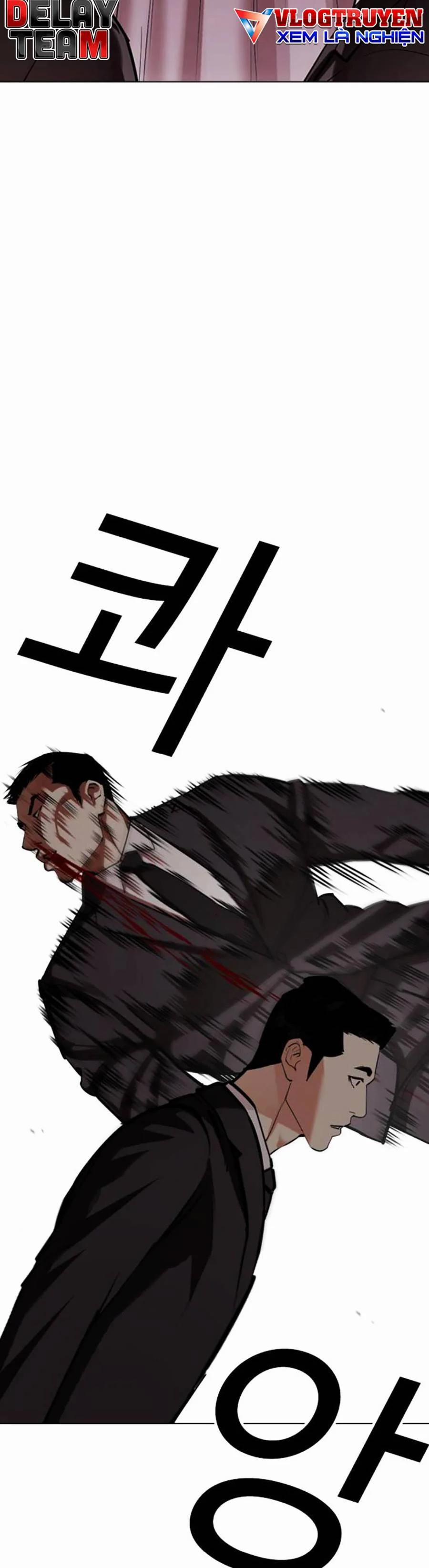 Hoán Đổi Diệu Kỳ 452 trang 26