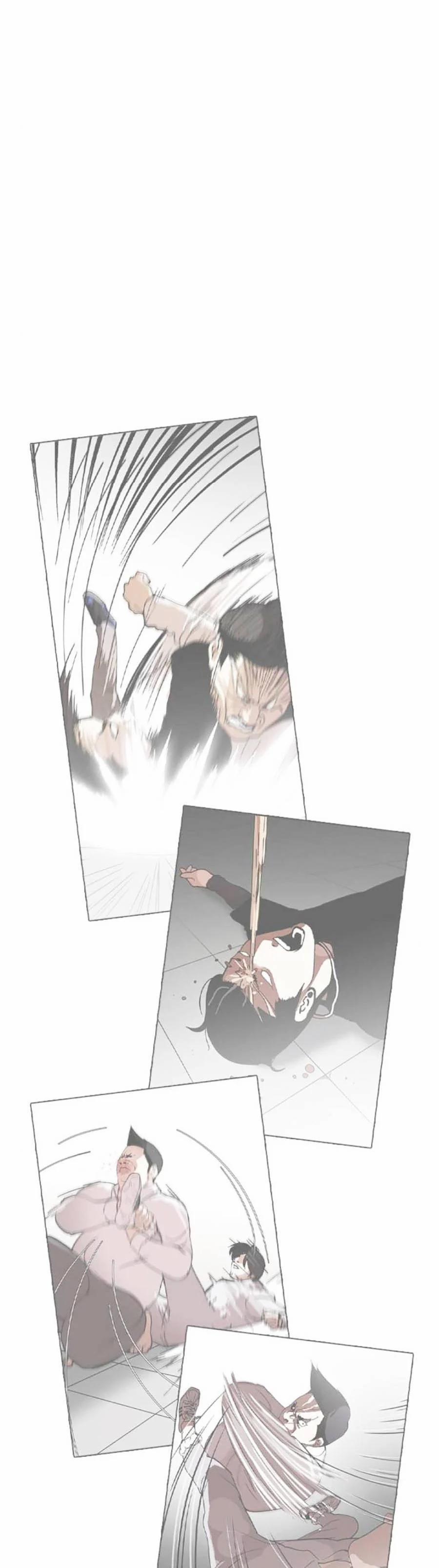 Hoán Đổi Diệu Kỳ 452 trang 57