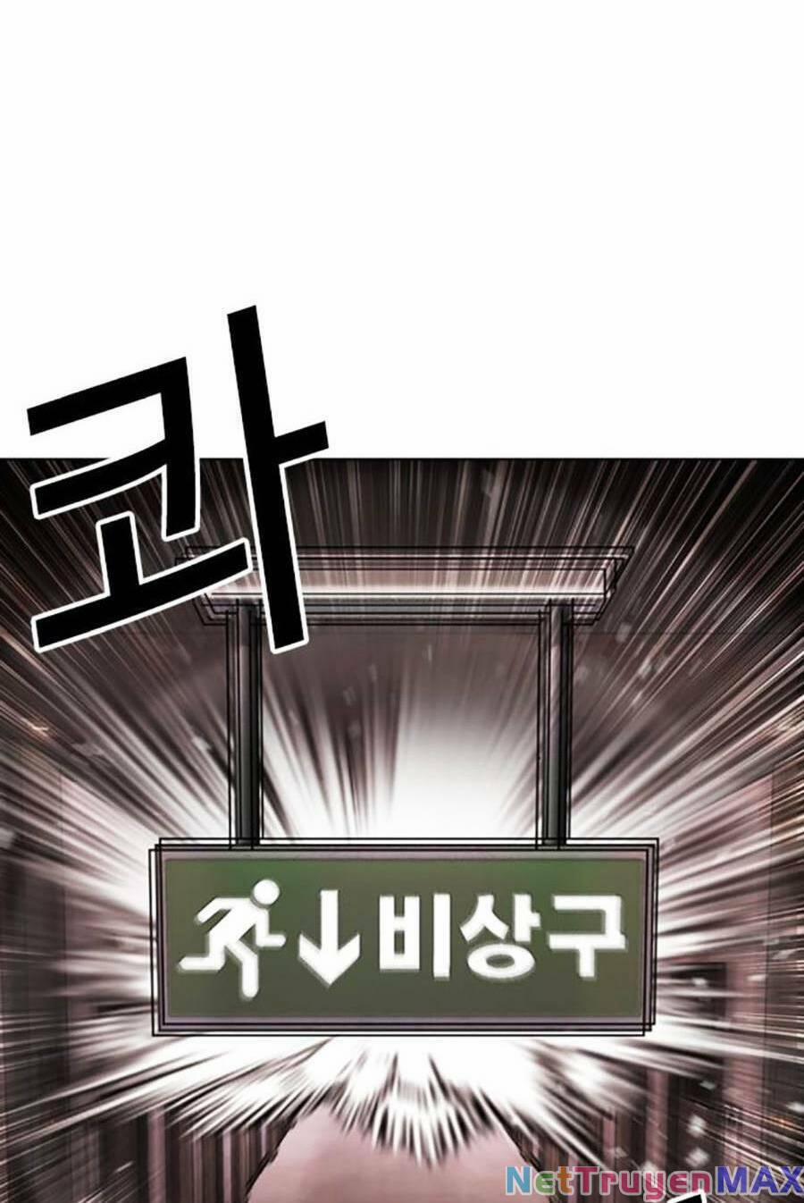 Hoán Đổi Diệu Kỳ 453 trang 23