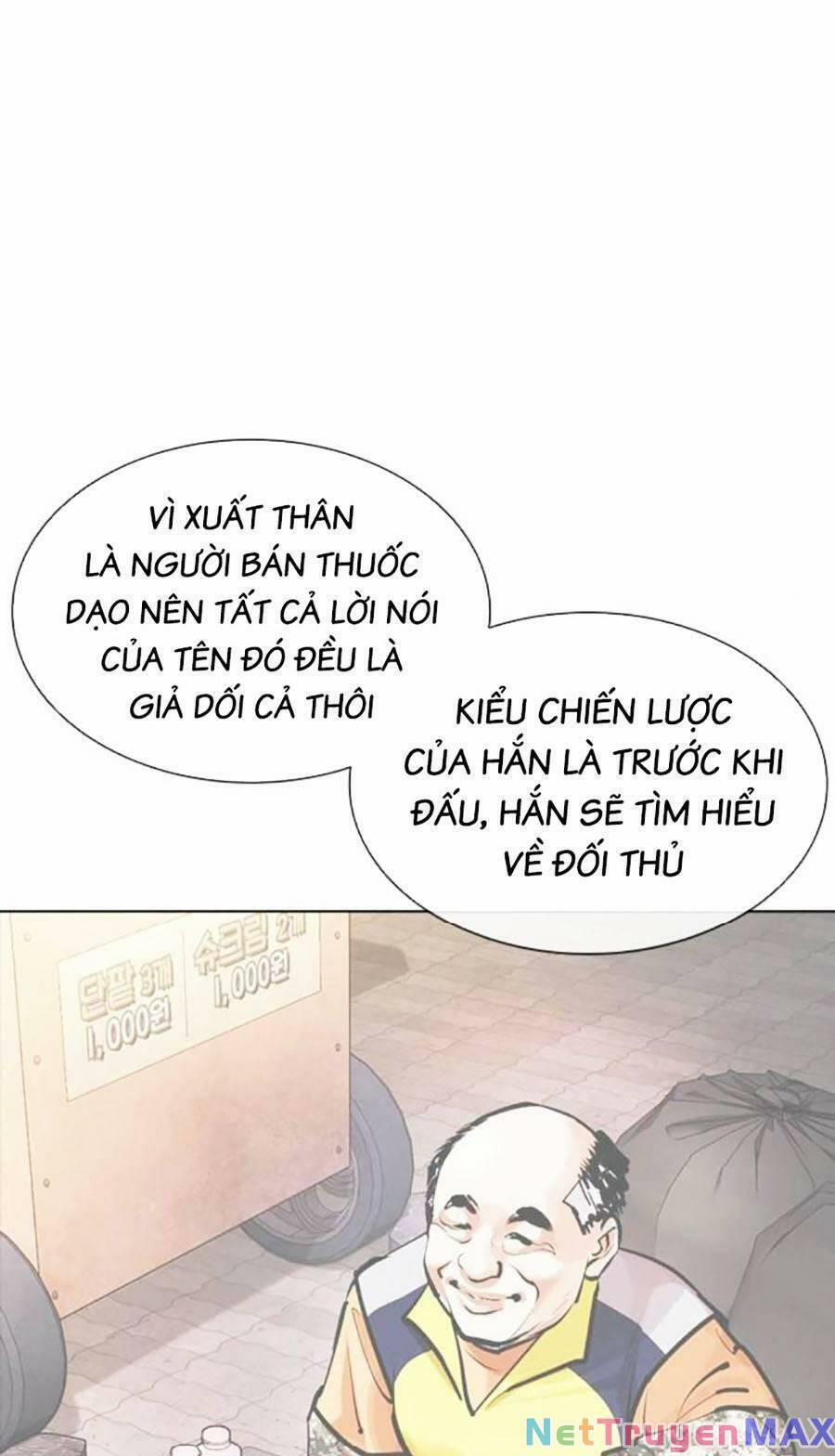 Hoán Đổi Diệu Kỳ 454 trang 80