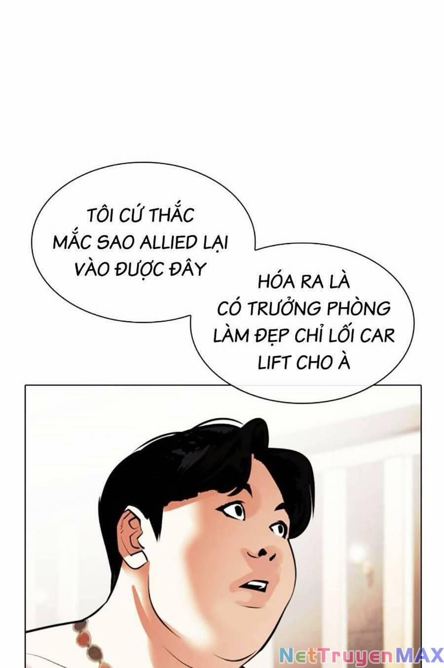 Hoán Đổi Diệu Kỳ 455 trang 17