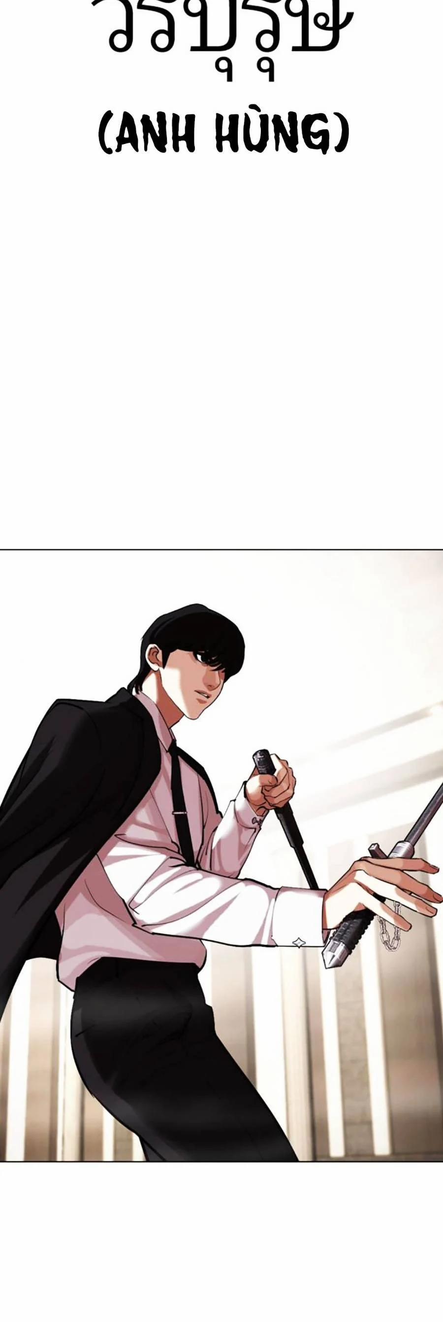 Hoán Đổi Diệu Kỳ 459 trang 79