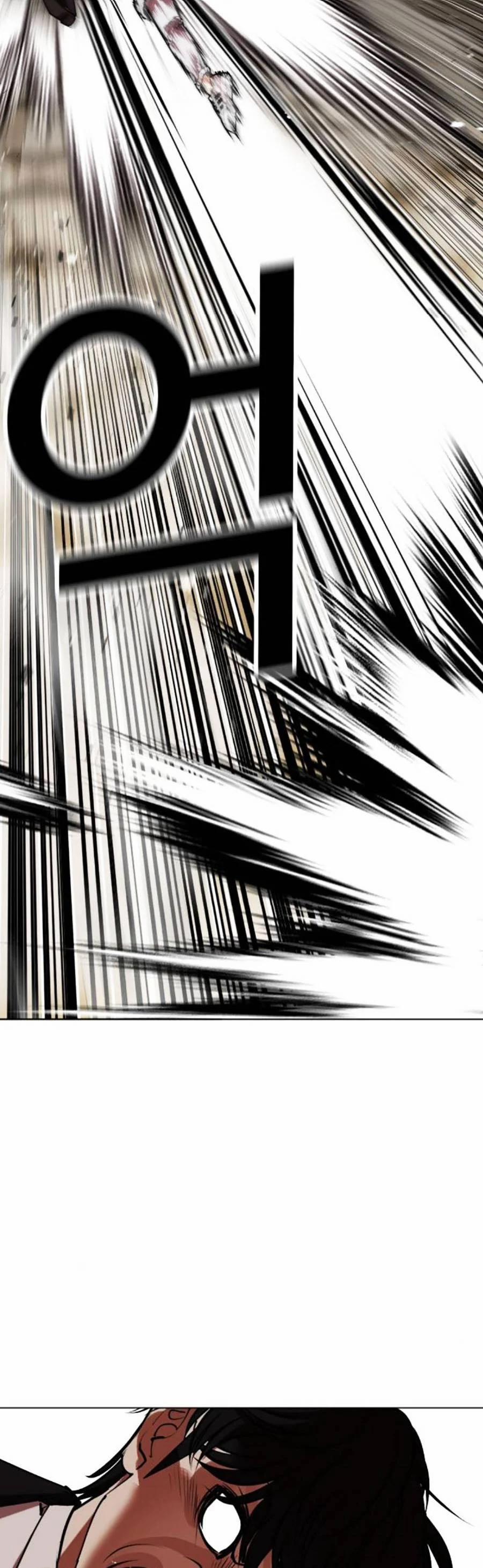 Hoán Đổi Diệu Kỳ 459 trang 81