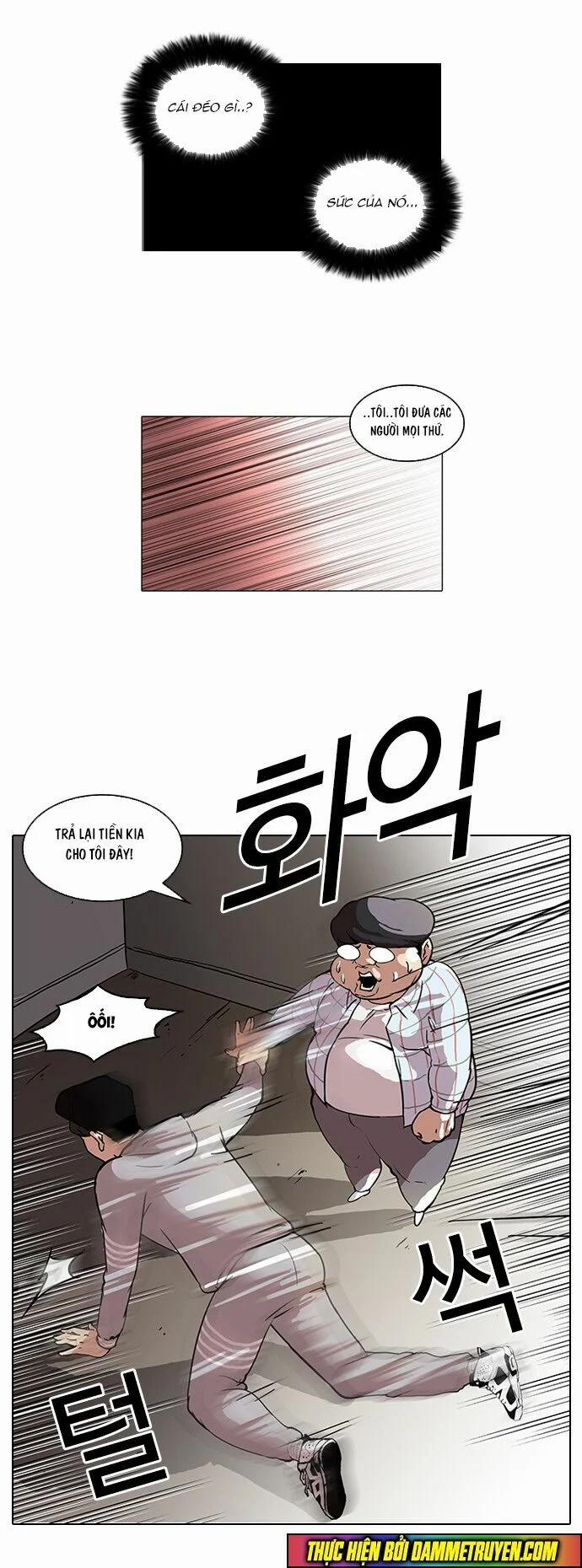 Hoán Đổi Diệu Kỳ 46 trang 29