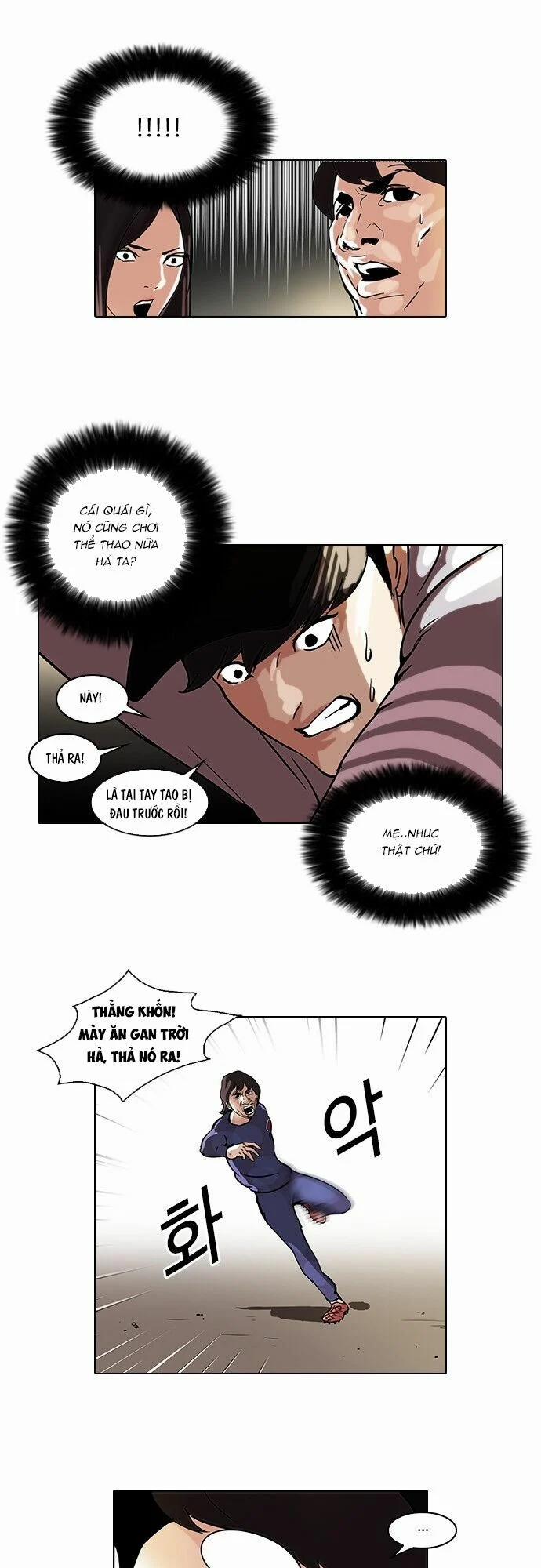 Hoán Đổi Diệu Kỳ 46 trang 30