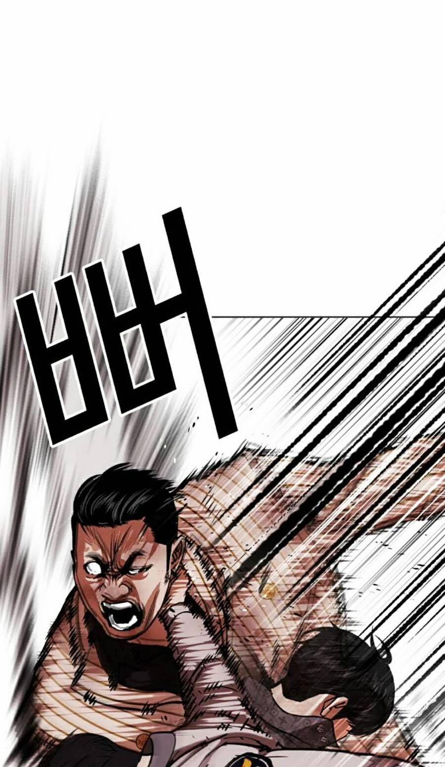 Hoán Đổi Diệu Kỳ 461 trang 128