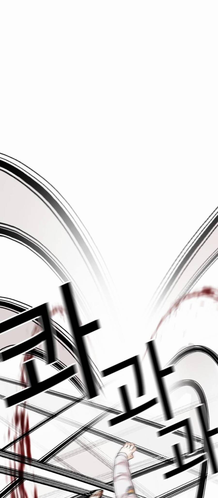 Hoán Đổi Diệu Kỳ 461 trang 132