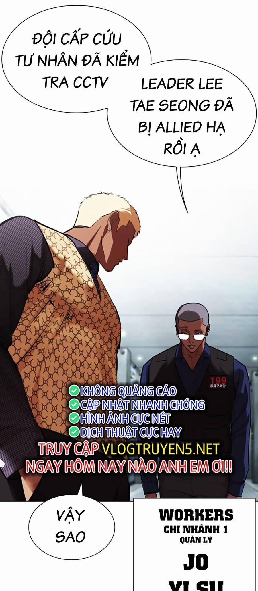 Hoán Đổi Diệu Kỳ 461 trang 152