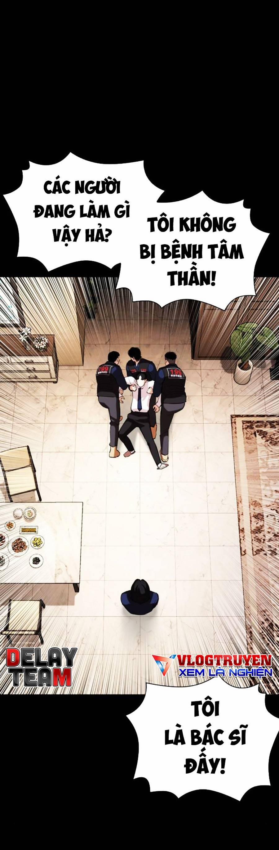 Hoán Đổi Diệu Kỳ 462 trang 60