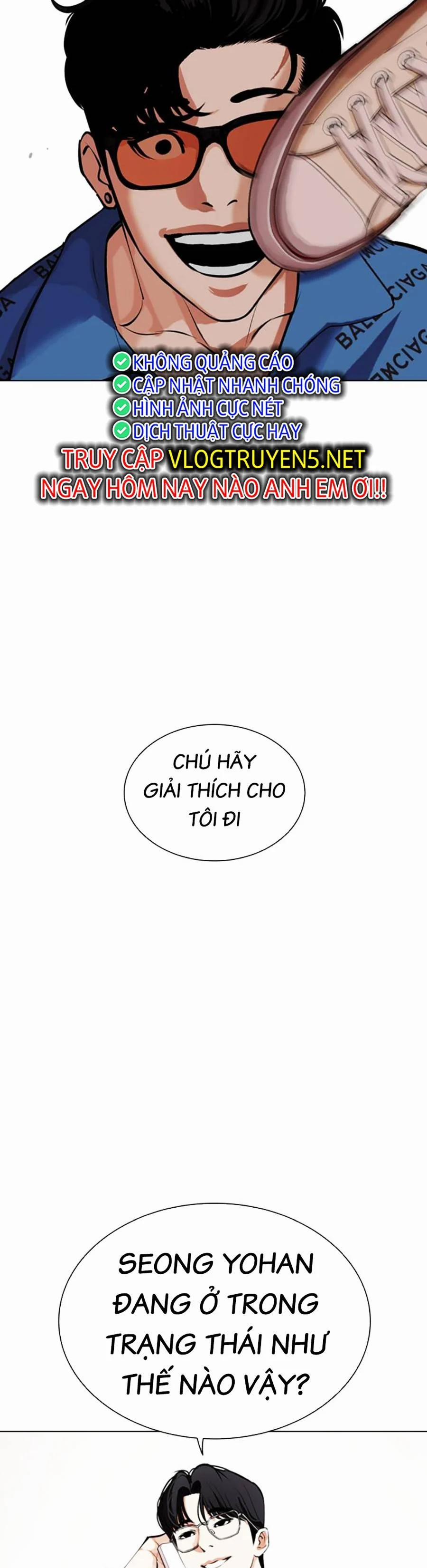 Hoán Đổi Diệu Kỳ 463 trang 112