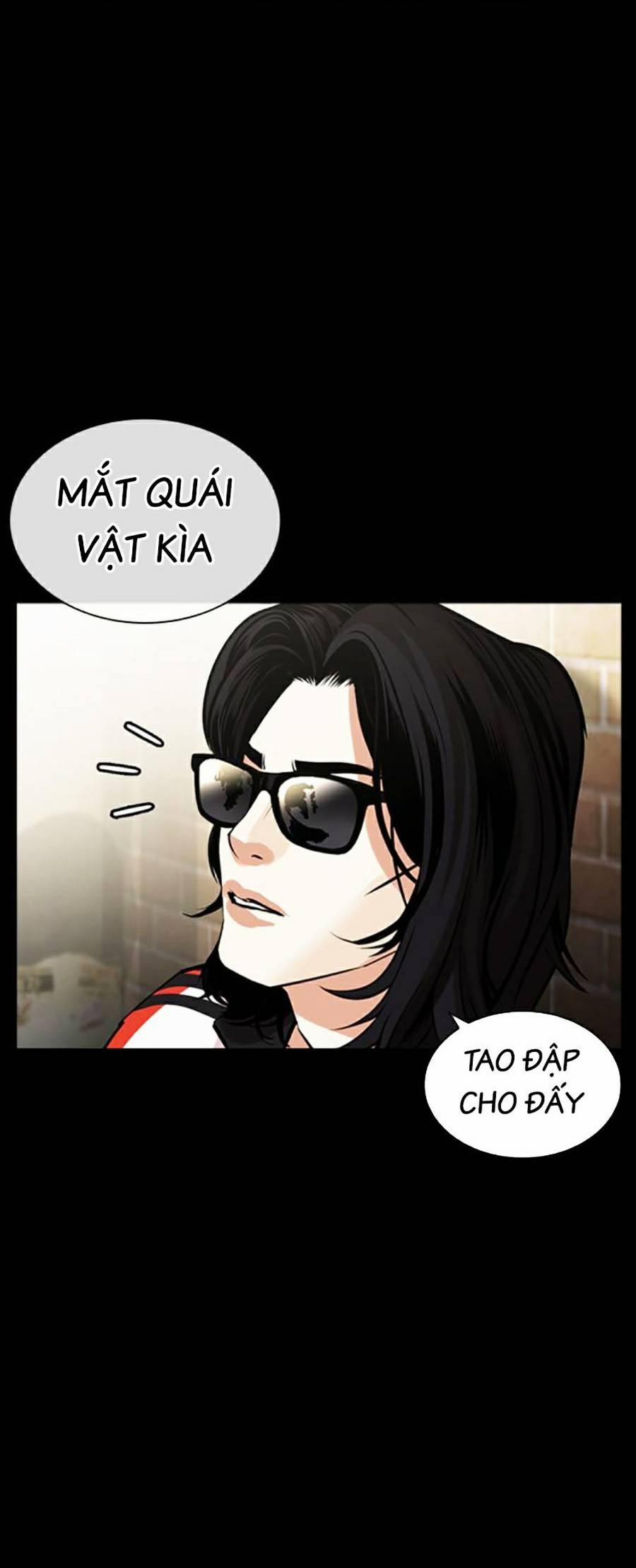 Hoán Đổi Diệu Kỳ 463 trang 2