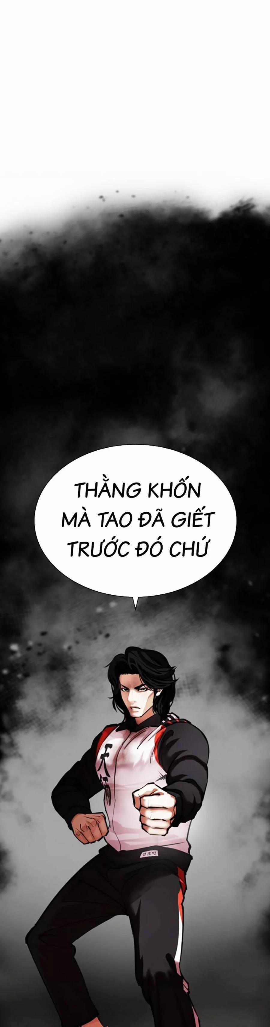 Hoán Đổi Diệu Kỳ 463 trang 42