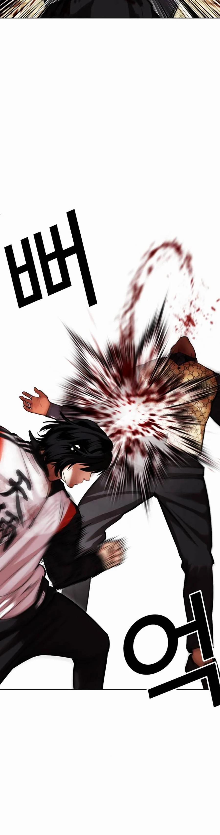 Hoán Đổi Diệu Kỳ 463 trang 47