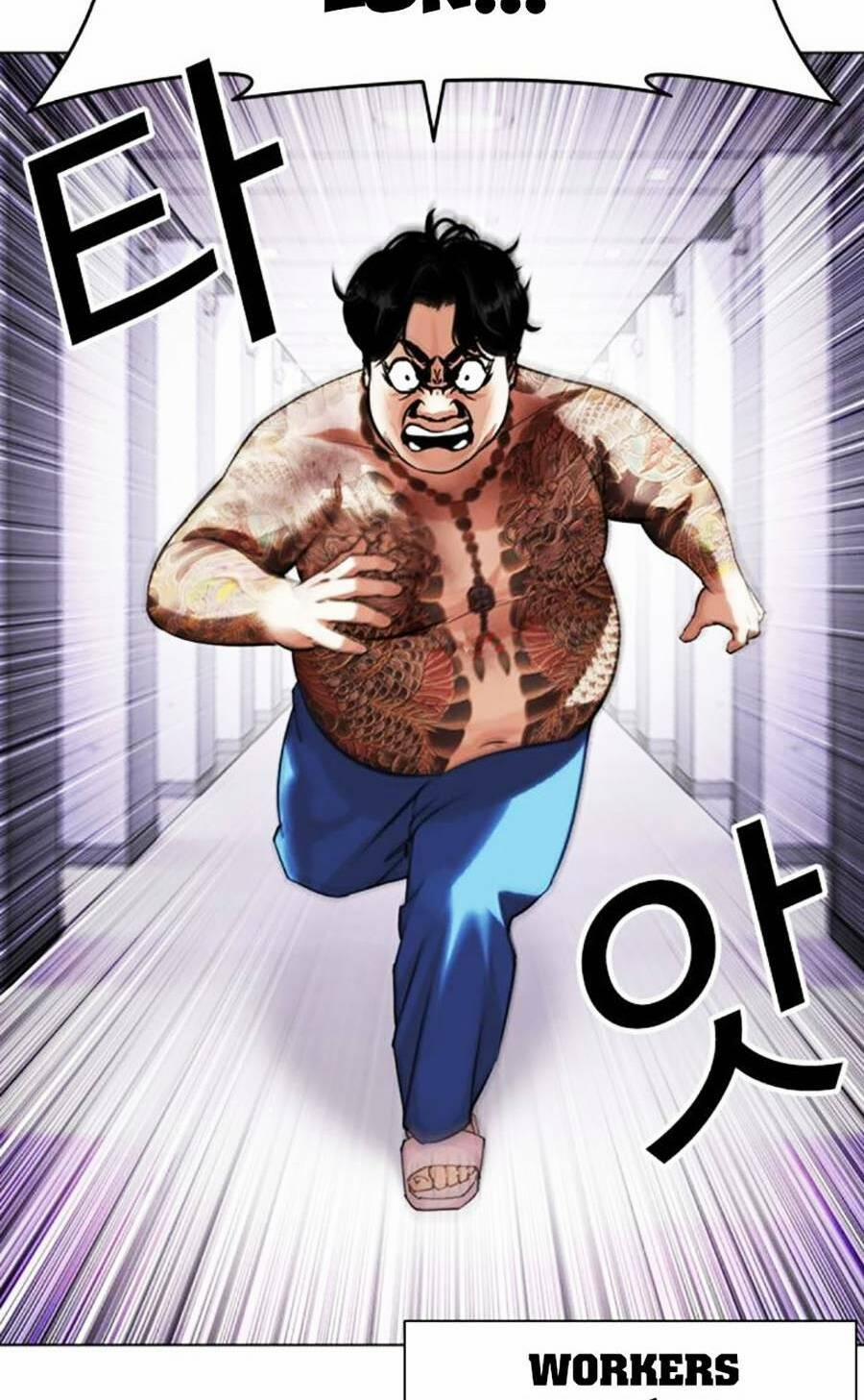 Hoán Đổi Diệu Kỳ 464 trang 107