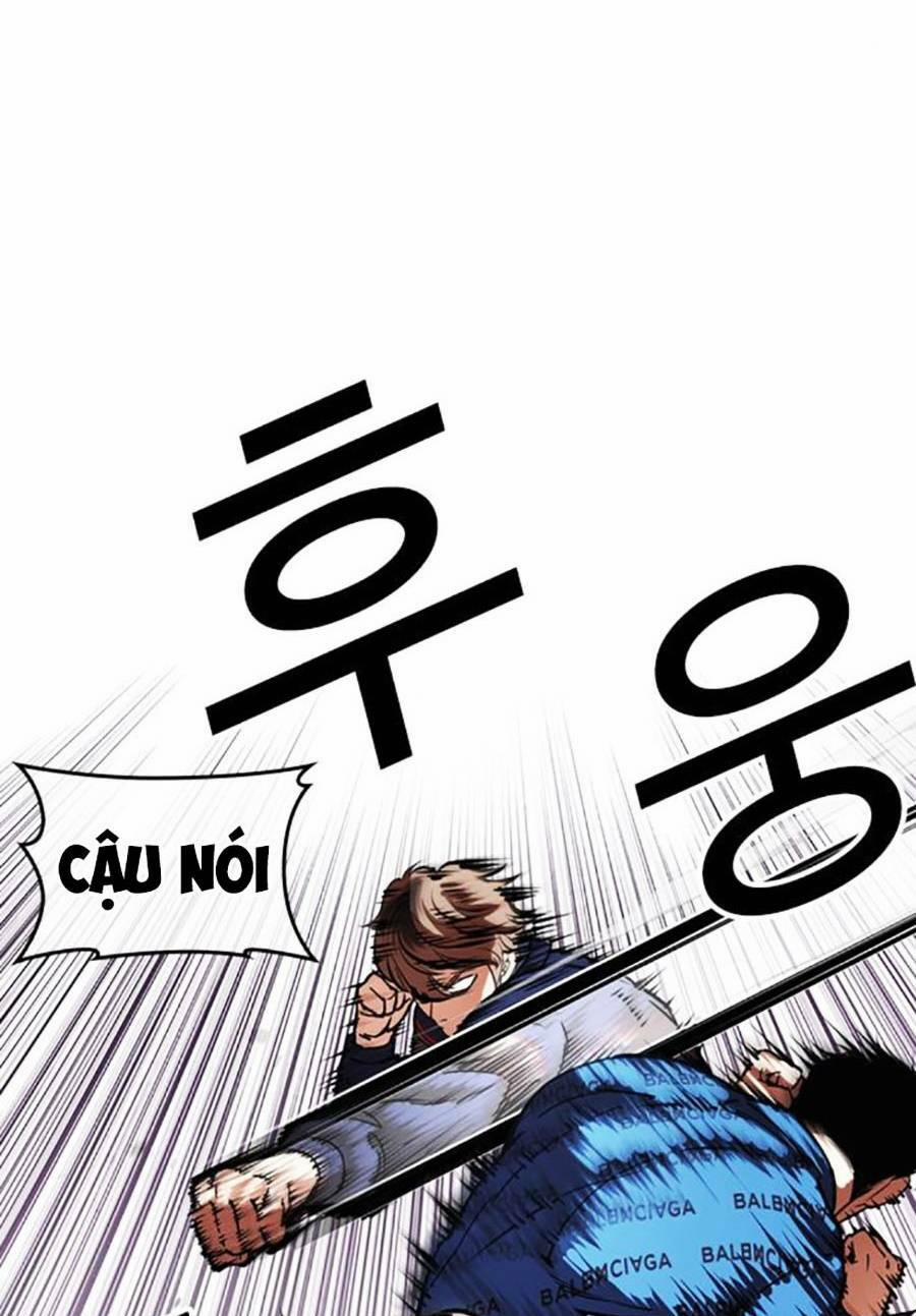 Hoán Đổi Diệu Kỳ 464 trang 14