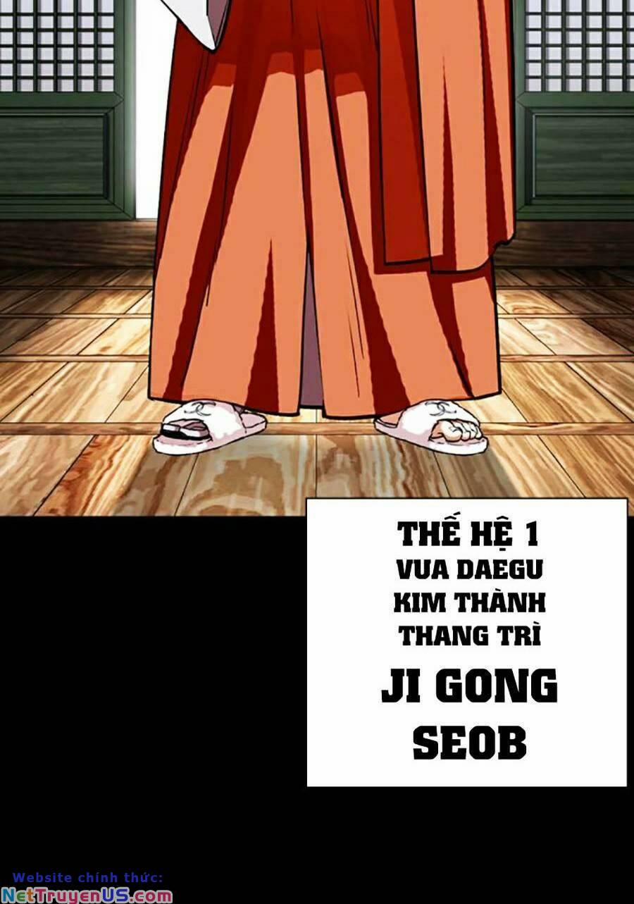 Hoán Đổi Diệu Kỳ 465 trang 4