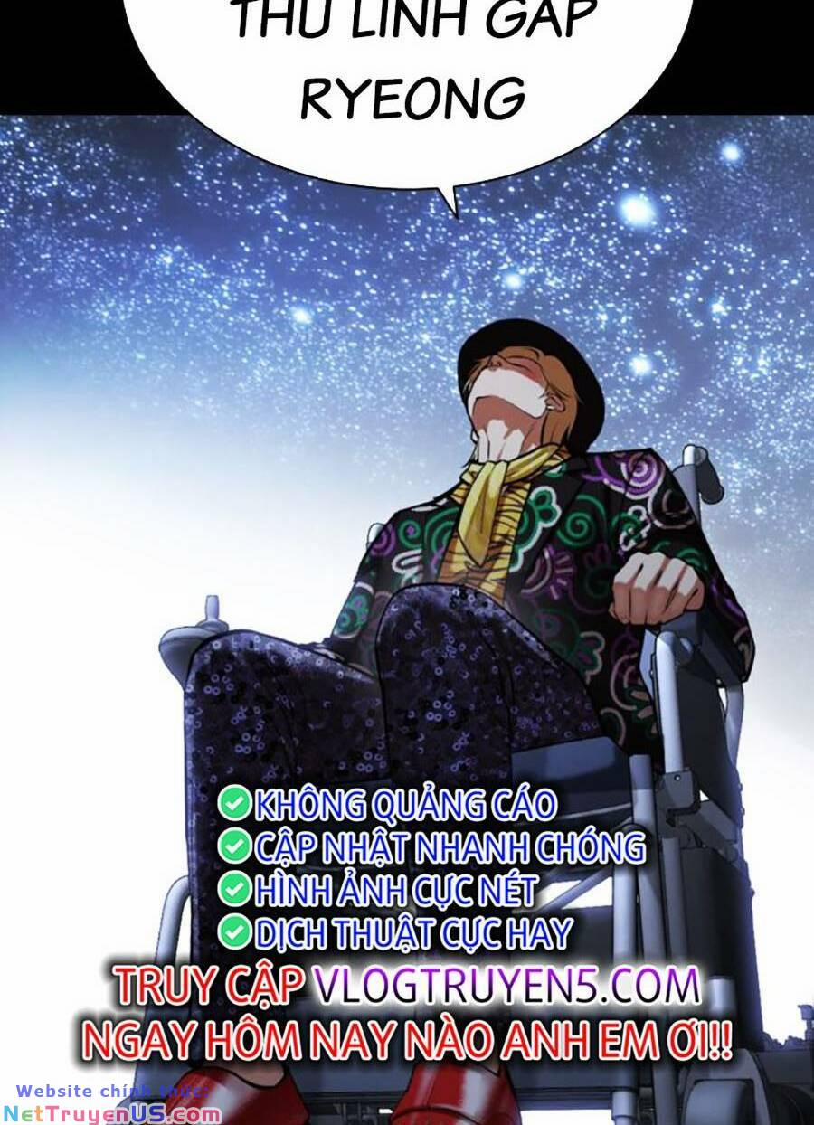 Hoán Đổi Diệu Kỳ 466 trang 159