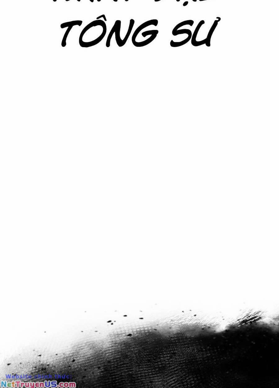 Hoán Đổi Diệu Kỳ 467 trang 143