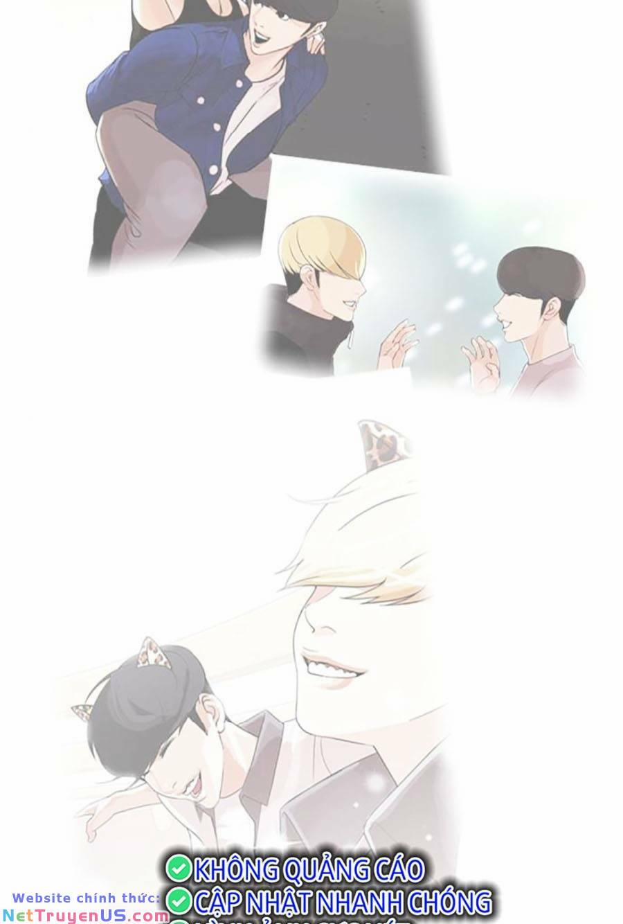 Hoán Đổi Diệu Kỳ 467 trang 26